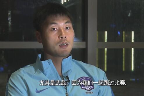 “而泰特也始终陪伴基亚，力排众议守护着她